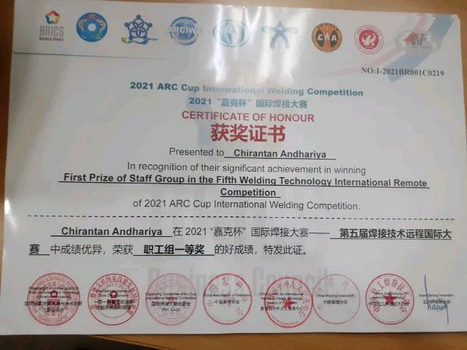 worlds best welder certificate